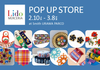 【Lido POP UP STORE】スミス 浦和パルコ